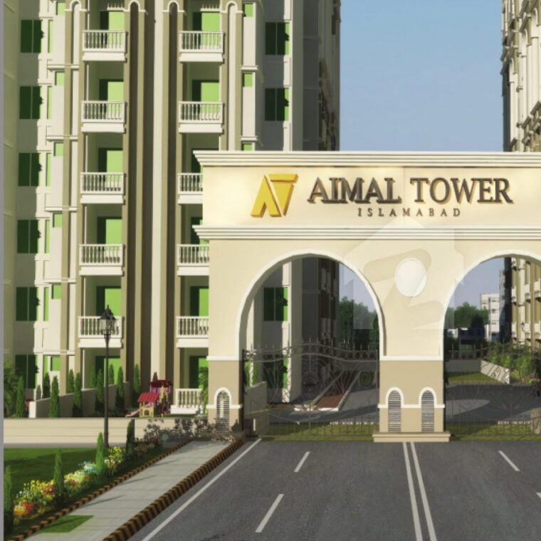 aimal_tower