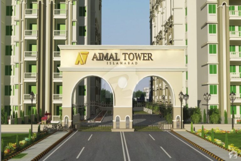 aimal_tower